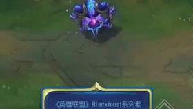 蛮王最新皮肤爆料图片高清,高清爆料图解析