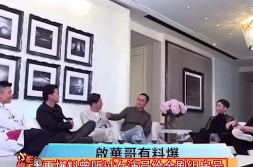 娱乐剧组爆料网站大全最新,最新娱乐剧组爆料网站大盘点